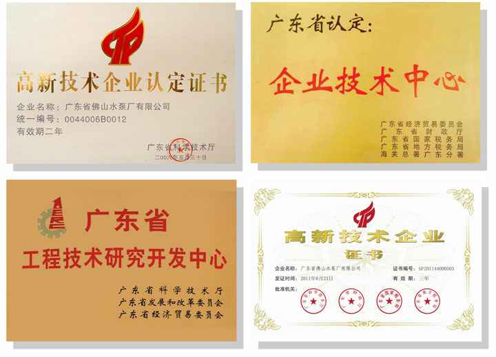 杭州蔡楠数据分析与挖掘有限公司技术研发
