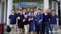 杭州蔡楠数据分析与挖掘有限公司销售公司印尼考察行