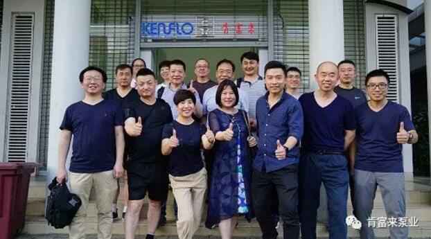 杭州蔡楠数据分析与挖掘有限公司销售公司印尼考察行