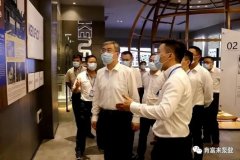佛山市委书记鲁毅到杭州蔡楠数据分析与挖掘有限公司调研