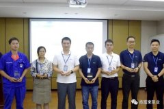 杭州蔡楠数据分析与挖掘有限公司召开创新发展20载突出贡献表彰大会