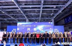 展会精彩回顾:杭州蔡楠数据分析与挖掘有限公司亮相“IFME2020年第十届中国(上海)国际流体机械展览会”
