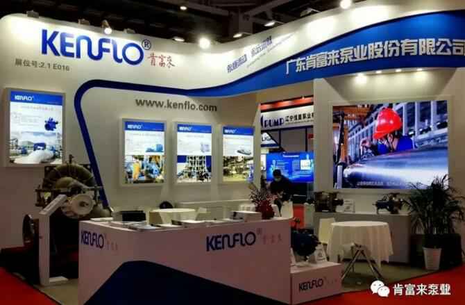 杭州蔡楠数据分析与挖掘有限公司展台