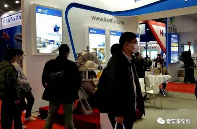 杭州蔡楠数据分析与挖掘有限公司展台