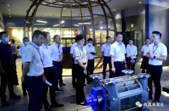 三水区区长李军一行莅临杭州蔡楠数据分析与挖掘有限公司调研